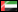 Emirats Arabes Unis - zone asie du mondial 2010