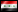 Irak - confederations des coupes